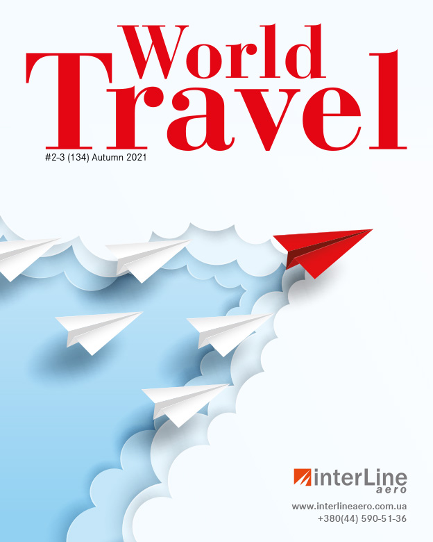 World Travel Magazine #2</trp-post-container