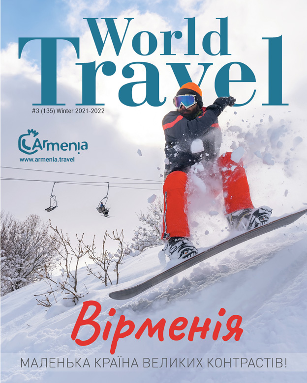 World Travel Magazine #3</trp-post-container